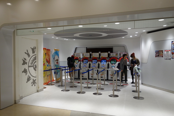 INSIDE + REVIEW: Pokémon Centers in Japan - CHIP Lifestyle
