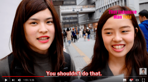 Japanese people give their thoughts on Gaijin Hunters/English Vampires