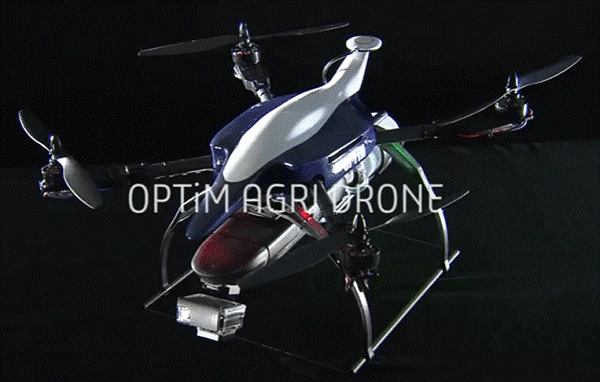 Japan’s better farming through precision drone strikes