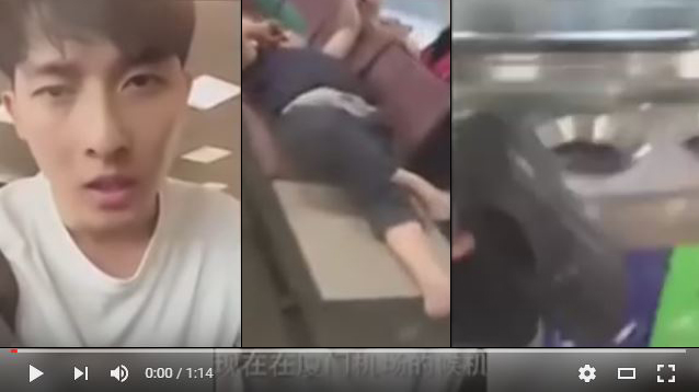 Chinese manners-vigilante throws away shoes of sleeping passenger at airport