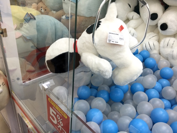 crane game stuffed animals