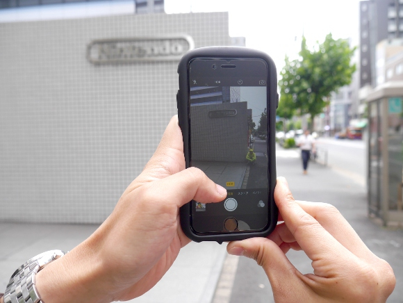 Pokémon Go released in Japan? We spot a rare “Glasses Pikachu” at Tokyo’s Nintendo headquarters
