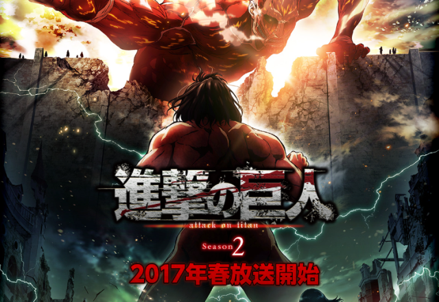 Attack on Titan Season 2’s premiere date is finally, FINALLY announced