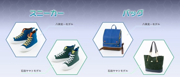 digimon shoes and bags