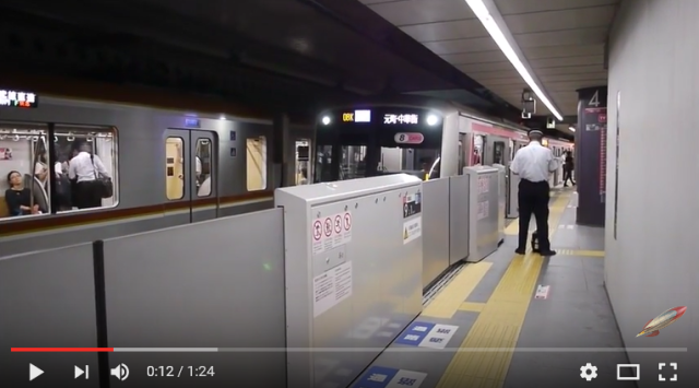 Tokyo’s Shibuya Station now sending trains on their way by playing the Dragon Quest theme 【Video】