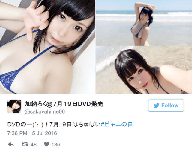 Cosplayers and models share selfies to celebrate Bikini Day in Japan