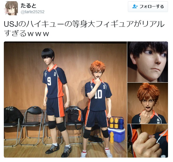 Universal Studios Japan's Haikyu!! Statues are Highly Realistic