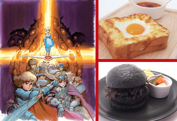 Special Ghibli menu to be served at cafe attached to Tokyo art exhibit for fabled anime studio