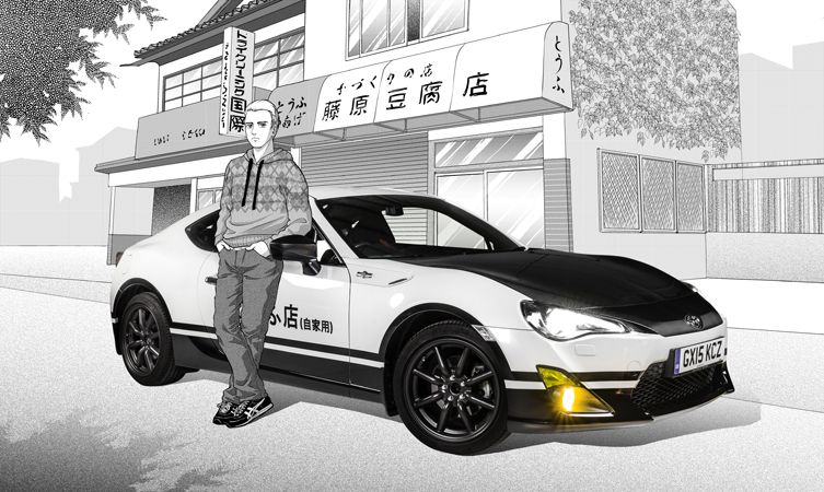 Toyota builds an actual Initial D concept car, plus awesome manga artwork  for it 【Photos】 | SoraNews24 -Japan News-
