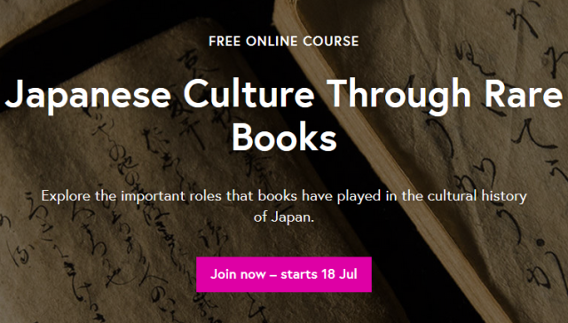 This summer, take a real college Japanese culture course online through Keio University for free