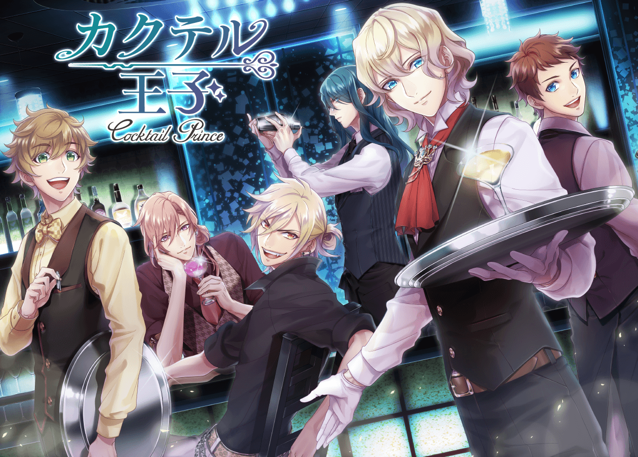 11 Free Otome game apps for Android & iOS | Freeappsforme - Free apps for  Android and iOS