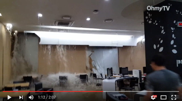 Frightening video shows how quickly Korean university’s library flooded in fierce storm 【Video】