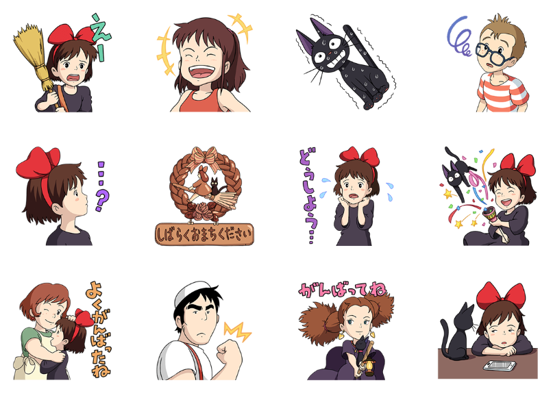 Studio Ghibli releases new batch of Line app anime stamps, this time ...