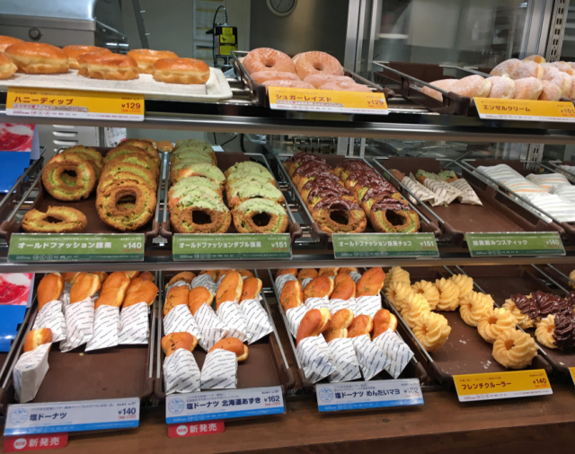 Mister Donut is offering all-you-can-eat donuts in Tokyo!