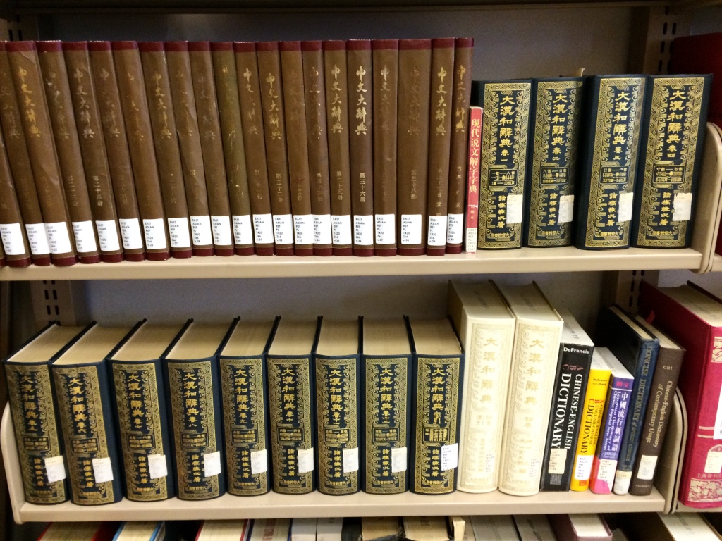 W.T.F. Japan Top 5 most difficult kanji ever【Weird Top Five