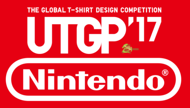 Meet Miyamoto and win $10,000 by submitting your Nintendo t-shirt design to UNIQLO 【Video】