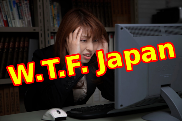 W.T.F. Japan: Top 5 strange Japanese office occurrences【Weird Top Five】