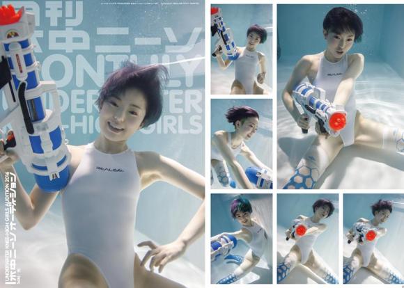 Underwater Knee High Girls appear in new exhibition celebrating soft thighs and kaiju monsters