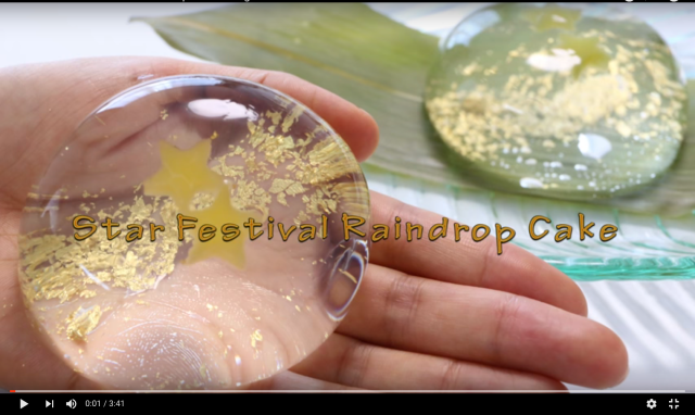 Make your very own Japanese Raindrop Cake 【Video】