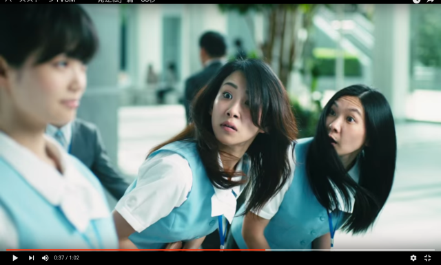 Hilarious Japanese commercial shows what happens when you beat the company president