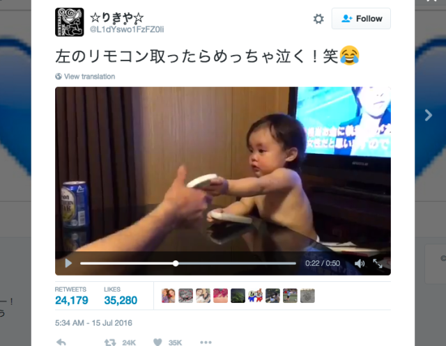 Cute baby cries every time someone takes the remote control from his left hand【Video】