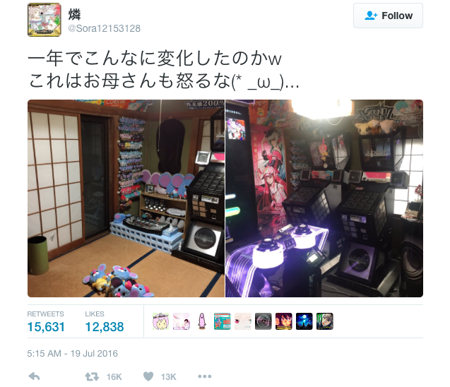 Japanese gamer turns room into awesome home game centre