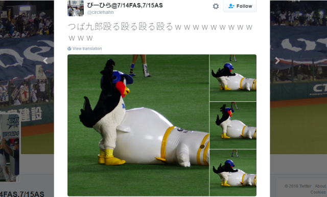 Japanese baseball mascot kicks and punches another mascot lying defenceless on the ground【Video】