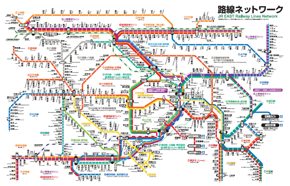 Crazy comparison shows why Tokyo’s massive train network even freaks ...