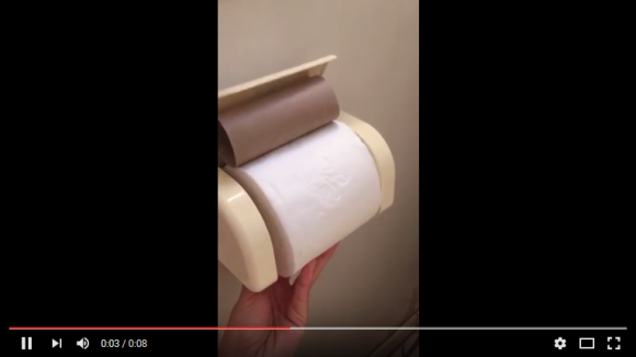 toilet paper holder top