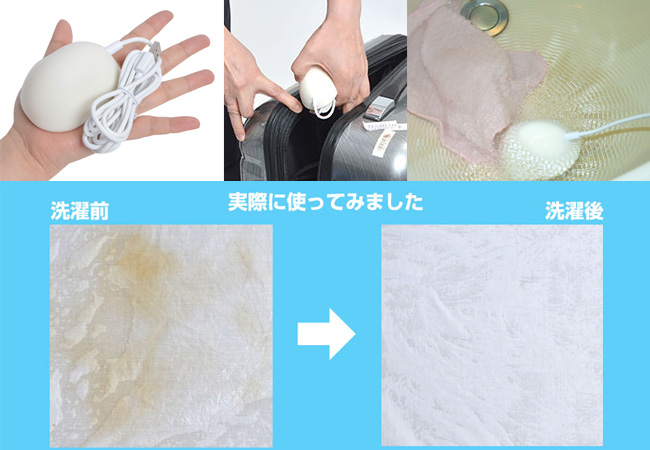 Beat the heat in the smelliest arena with clip-on armpit fans from Japan!