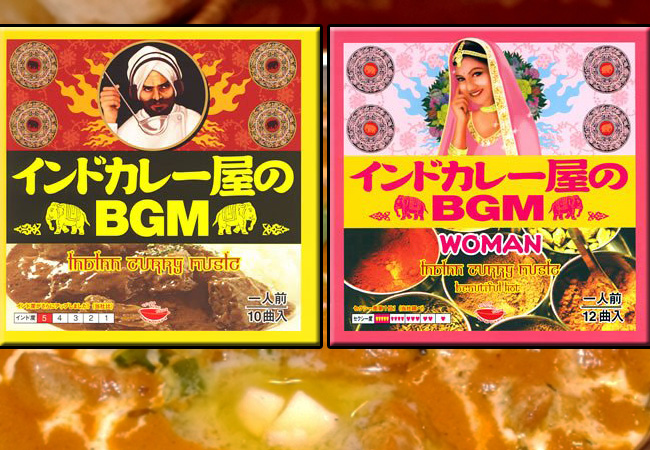 Did you know curry is so popular in Japan there is a series of