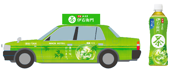 Tokyo’s tea taxis will serve you a cold drink while giving you a lift this summer