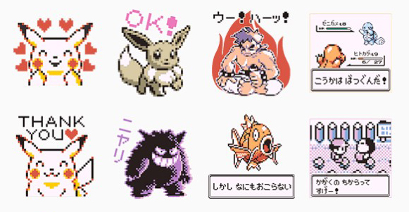 Retro Pokémon stamps with sound effects released for instant messaging app Line!
