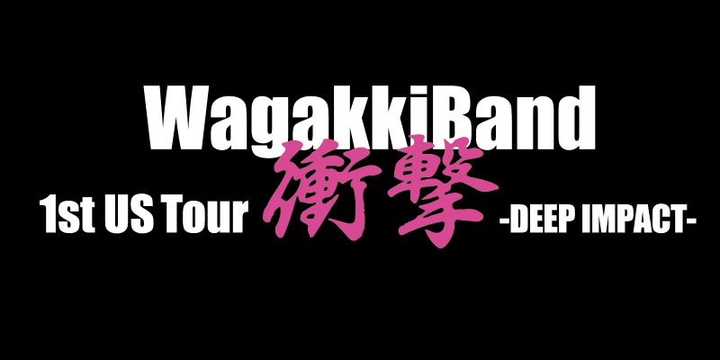 wagakki and tour