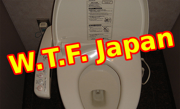 W.T.F. Japan: Top 5 unique Japanese toilet functions【Weird Top Five】
