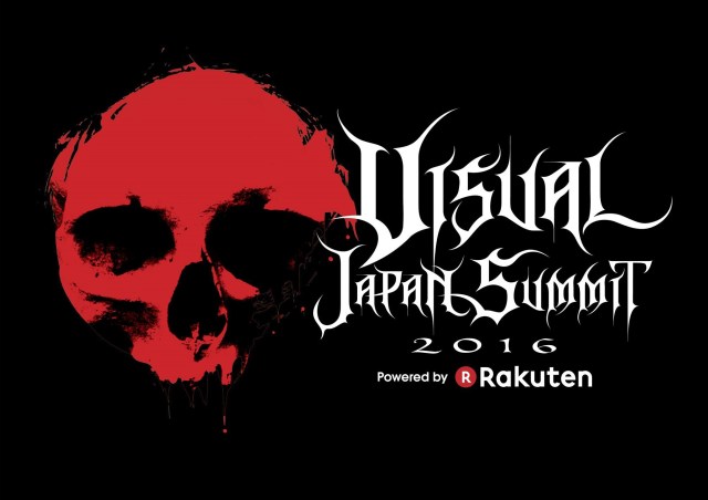 Legends of Japanese visual rock to come together to perform at Visual Japan Summit 2016