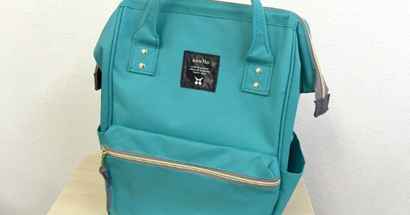 anello backpack inside