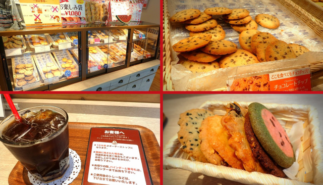 Tokyo has an all-you-can-eat cookie cafe, and the amazing deal costs less than 10 bucks