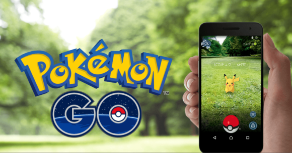 Pokémon GO enters partnership to help disaster-stricken regions of ...