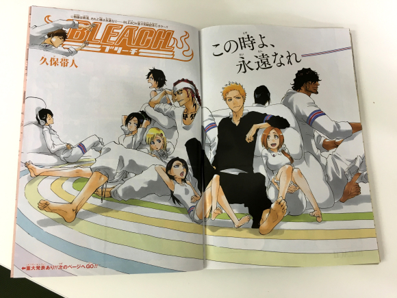 Beloved manga Bleach comes to an end and fans are grieving