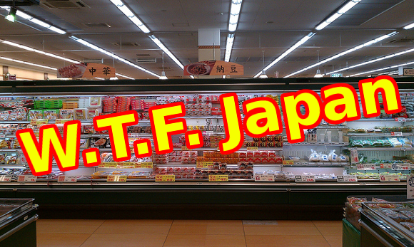 W.T.F. Japan: Top 5 crazy things about Japanese supermarkets 【Weird Top Five】