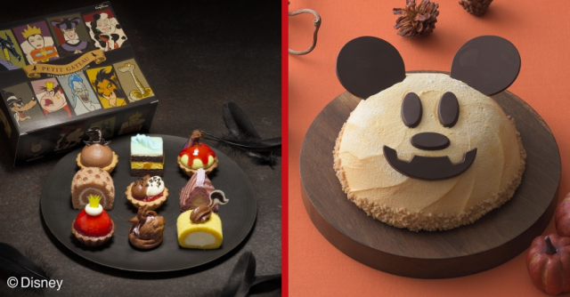 Disney Villain cakes and vampire Mickey Mouse coming to Japan in time for Halloween