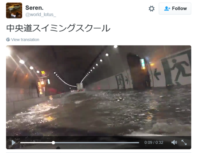 Typhoon turns Tokyo motorist’s drive home into crazy aquatic voyage in flooded tunnel 【Video】