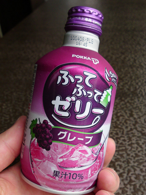 Grape jelly soda