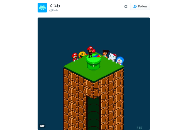 After turning into Mario, Japan's prime minster gets turned into an awesome pixel art GIF