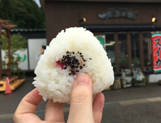 We try “The Pope’s Rice,” one of the rarest types of Japan’s favorite grain