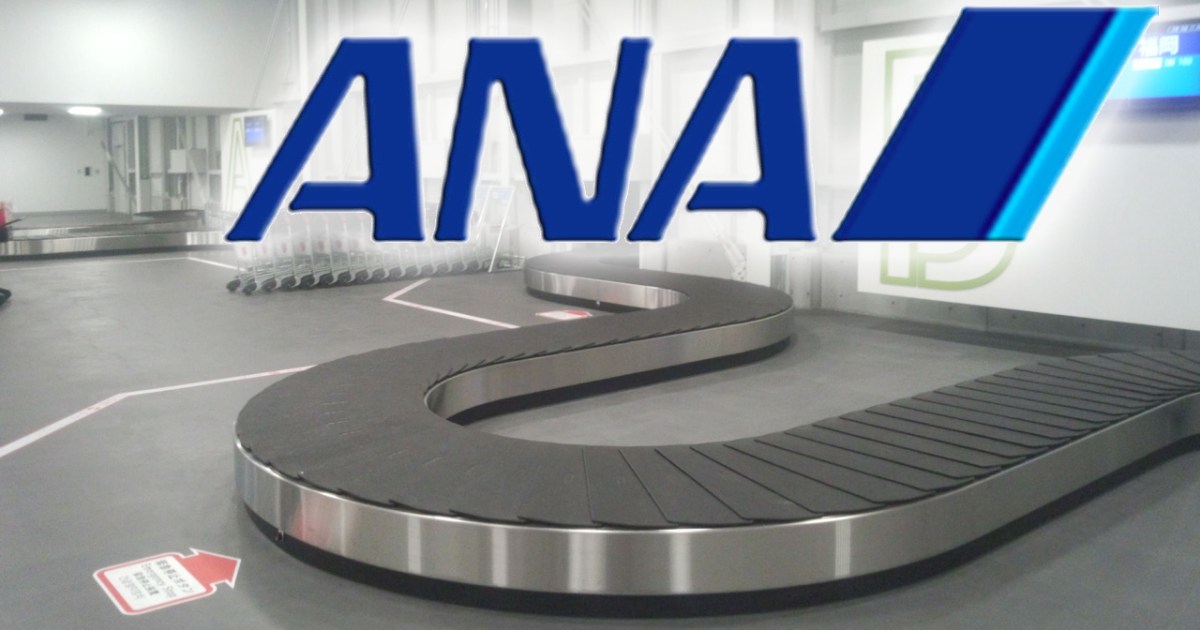 Ana Sends Over 5 000 Passengers To Their Destinations Without Luggage In One Day Soranews24 Japan News