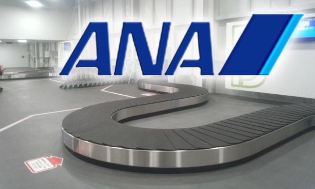 ANA sends over 5,000 passengers to their destinations without luggage in one day