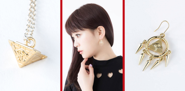 New Yu-Gi-Oh! necklaces, earrings should keep anime looking stylish for thousands of years