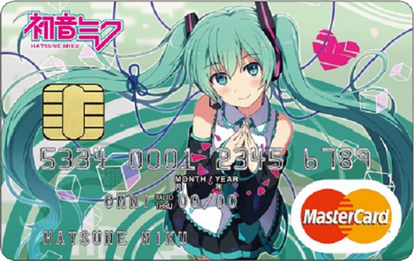 Credit Card Skins  Anime Town Creations